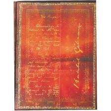 Тефтер Paperblanks - Kahlil Gibran, 18 х 23 cm, 72 листа -1