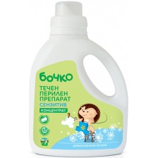 Течен перилен препарат Бочко - Sensitive, 1100 ml