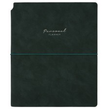 Тефтер Victoria's Journals Kuka - Тъмнозелен, пластична корица, 96 листа, В5 -1