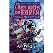 The Last Kids on Earth: Quint and Dirk's Hero Quest -1