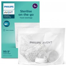Торбички за микровълнова стерилизация Philips Avent - 5 броя -1