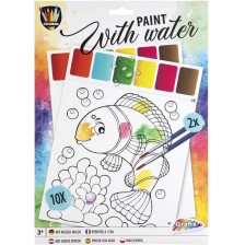 Творчески комплект Grafix Colouring - за рисуване с вода, 10 листа и 2 четки