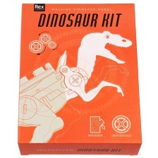 Творчески комплект Rex London - Направи си сам моторизиран динозавър -1