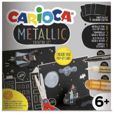 Творчески комплект за рисуване Carioca - Metallic, за Pop-up картички