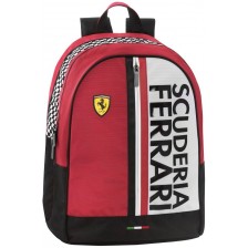 Ученическа раница - Ferrari, 31 l -1