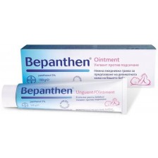 Унгвент против подсичане Bayer - Bepanthen Ointment, 30 g