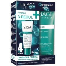 Uriage Hyseac Комплект - Цялостна грижа 3-Regul + Почистващ гел, 40 + 50 ml (Лимитирано)