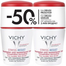 Vichy Deo Комплект - Рол-он дезодорант против изпотяване Stress Resist, 2 x 50 ml (Лимитирано)