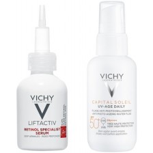 Vichy Liftactiv & CS Комплект - Серум Retinol A+ Specialist и Флуид, SPF50, 30 + 40 ml