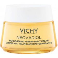Vichy Neovadiol Нощен подхранващ и стягащ крем, 50 ml -1