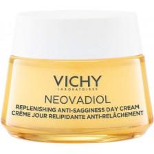 Vichy Neovadiol Дневен подхранващ крем, 50 ml -1