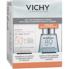 Vichy CS & Minéral 89 Комплект - Слънцезащитен флуид и Гел-бустер, 40 + 30 ml (Лимитирано) -1