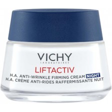 Vichy Liftactiv Нощен крем, 50 ml -1