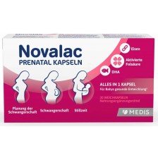 Витамини за бременни Novalac - Prenatal, 30 меки капсули  -1