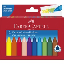 Восъчни пастели Faber-Castell - 12 цвята, триъгълни