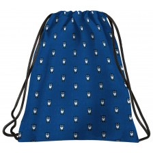 Спортна торба BackUP A13 - Blue Owl -1