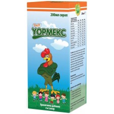 Wormex Сироп, 200 ml, Sun Wave Pharma