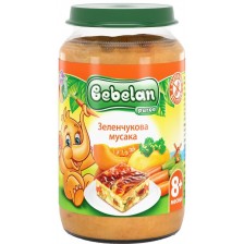 Ястие Bebelan Puree - Зеленчукова мусака, 220 g -1
