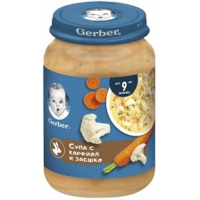 Ястие Nestlé Gerber - Супа с карфиол и заешко, 190 g -1