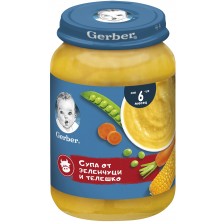 Ястие Nestlé Gerber - Супа от зеленчуци и телешко, 190 g