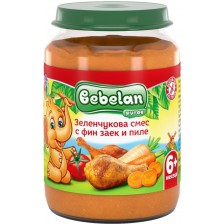 Ястие Bebelan Puree - Фин заек и пиле със зеленчуци, 190 g -1