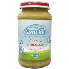 Ястие Ganchev - Сьомга с броколи и ориз, 220 g