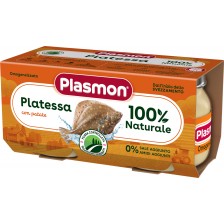 Ястие Plasmon - Камбала с картофи, 2 х 80 g