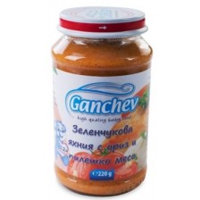Ястие Ganchev - Зеленчукова яхния с ориз и пиле, 220 g 