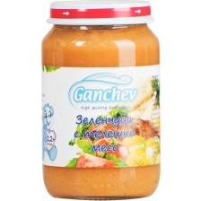 Ястие Ganchev - Зеленчуци с телешко месо, 220 g -1