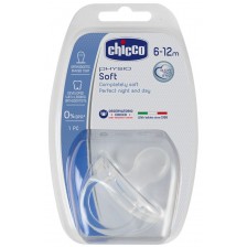 Биберон-залъгалка Chicco - Physio Soft, силикон, 6-12 месеца