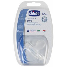 Биберон-залъгалка Chicco - Physio Soft, силикон, над 12 месеца