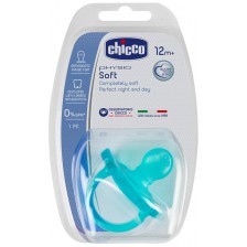 Биберон-залъгалка Chicco - Physio Soft, силикон, над 12 месеца, за момче