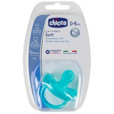 Биберон-залъгалка Chicco - Physio Soft, силикон, 0-6 месеца, за за момче