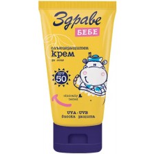 Здраве Бебе Sun Слънцезащитен крем за лице, SPF50, 50 ml -1