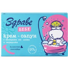 Здраве Бебе Крем-сапун, 75 g -1