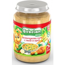 Зеленчукова супа с пиле и ориз Bebelan Puree, 190 g