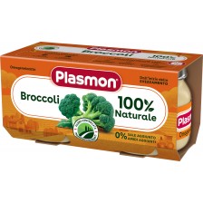 Зеленчуково пюре Plasmon - Броколи, 2 х 80 g