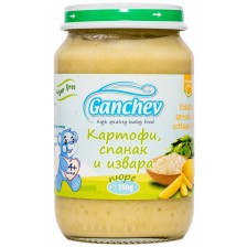 Зеленчуково пюре Ganchev - Картофи, спанак и извара, 190 g