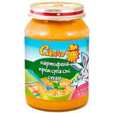 Зеленчуково пюре Слънчо - Картофена крем супа със сухар, 190 g