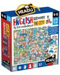 Образователен комплект Headu - Града, първите 100 английски думи - 1t