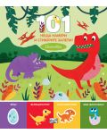 101 неща намери и стикерите залепи! Динозаври - 1t