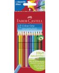 Цветни акварелни моливи Faber-Castell Grip 2001 - 12 броя - 1t
