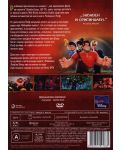 Разбивачът Ралф (DVD) - 3t