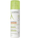 A-Derma Exomega Control Емолиентен спрей срещу разчесване, 200 ml - 1t