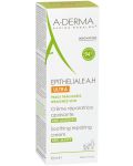 A-Derma Epitheliale A.H. Възстановяващ успокояващ крем Ultra, 100 ml - 3t