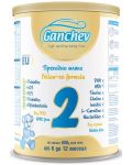 Адаптирано мляко Ganchev - Синбиотик 2, 800 g - 1t