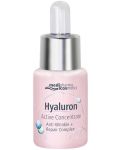 Medipharma Cosmetics Hyaluron Активен концентрат, възстановяване, 13 ml - 1t