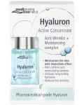 Medipharma Cosmetics Hyaluron Активен концентрат, хидратация, 13 ml - 2t