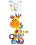 Активна играчка Playgro - Жирафчето Джери, 25 cm - 2t