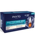 Phyto PhytoCyane Терапия срещу прогресивен косопад Men, 12 x 3.5 ml - 1t